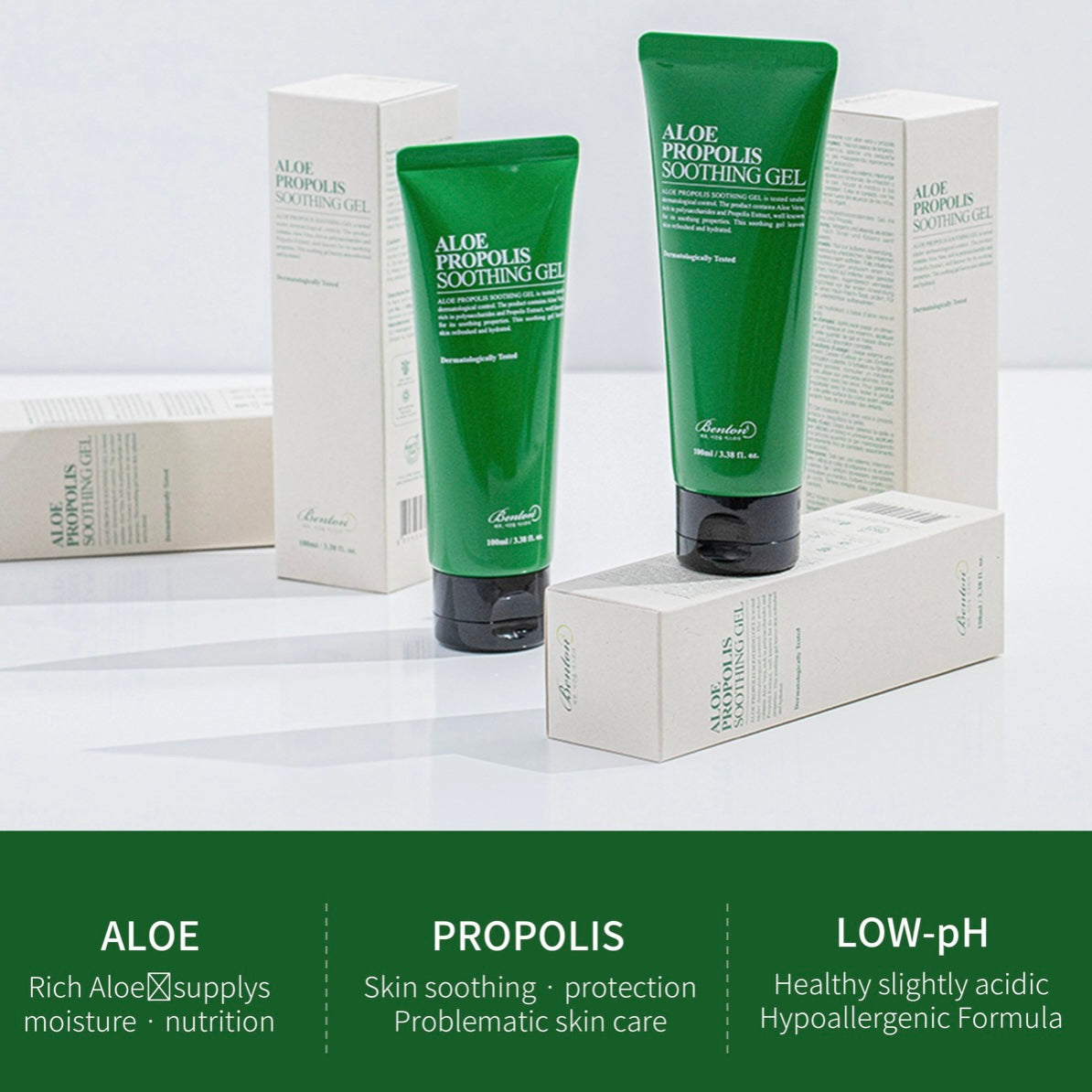 Benton Juego de energía antienvejecimiento de propóleo hialurónico de aloe de 4 piezas | tamaño completo