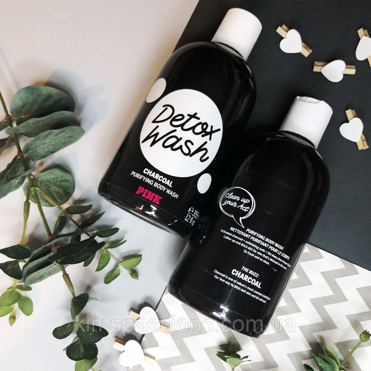 Victoria Secret Pink Detox Wash Charcoal Purifying Body Wash 12oz.