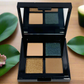 Lancôme Eyeshadow Quad Palette In Emerald Envy