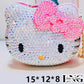 Kawaii Hello Kitty Crystal Sapphire Blinged Out Adjustable Cat Handbag, Evening Bag, Crossbody Bag | Limited Edition, Collectible